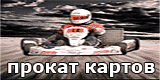 ������ ������ � ������
